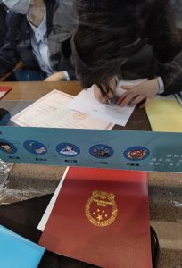 金华房产抵押贷款：轻松解决您的资金需求