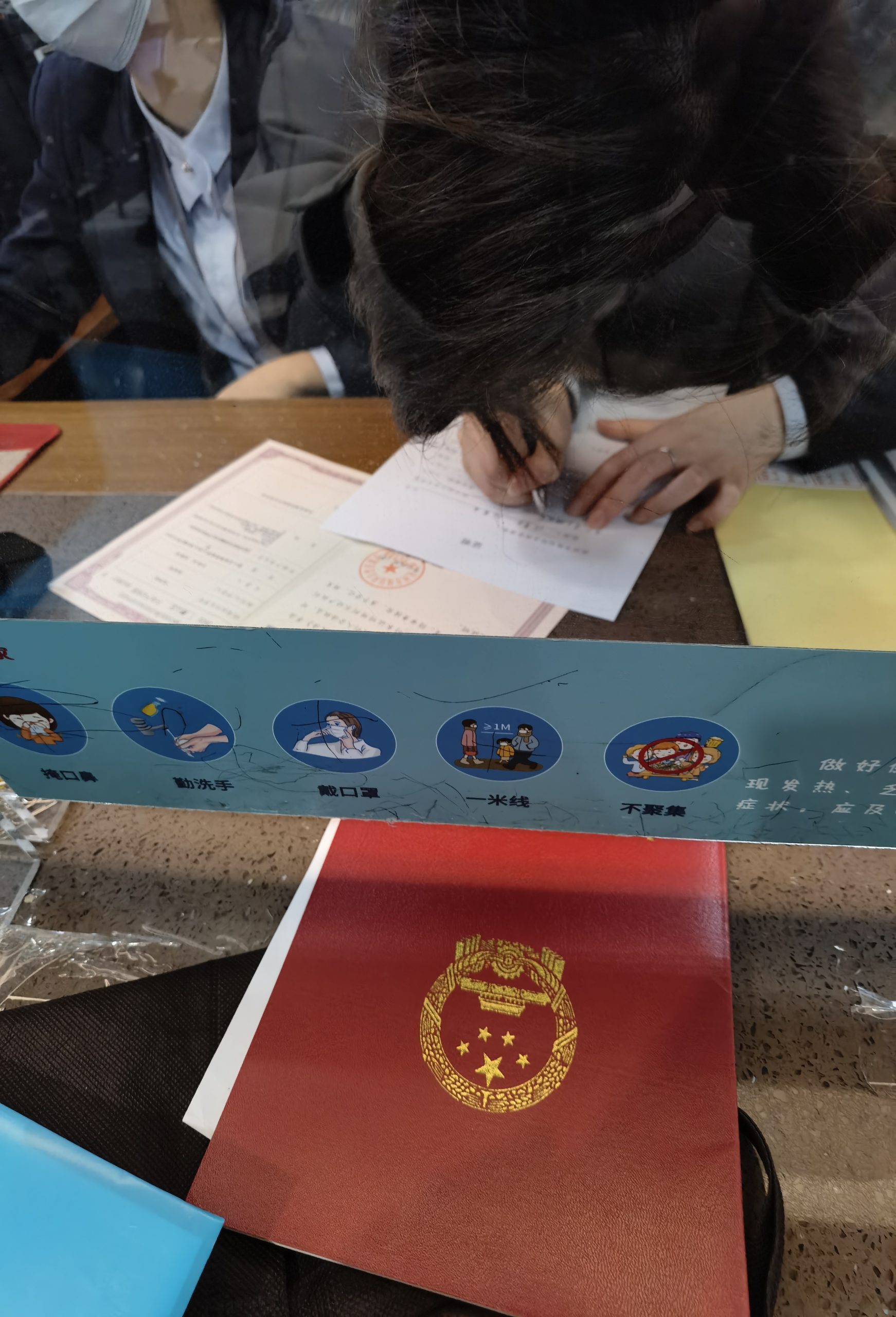 金华房产抵押贷款：轻松解决您的资金需求缩略图