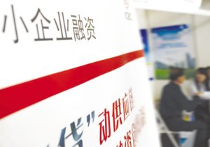 金华过桥垫资：助力企业资金周转的桥梁