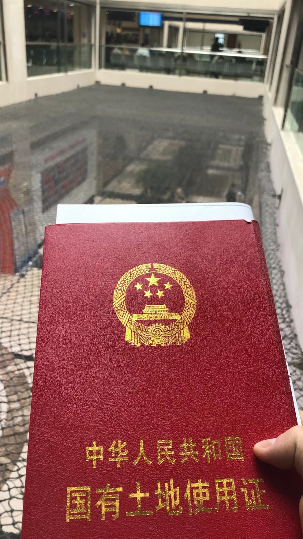 金华经济适用房抵押贷款全攻略：轻松实现您的购房梦想缩略图