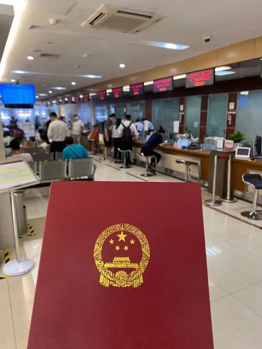 2025 金华房产抵押贷款：开启财富新征程缩略图