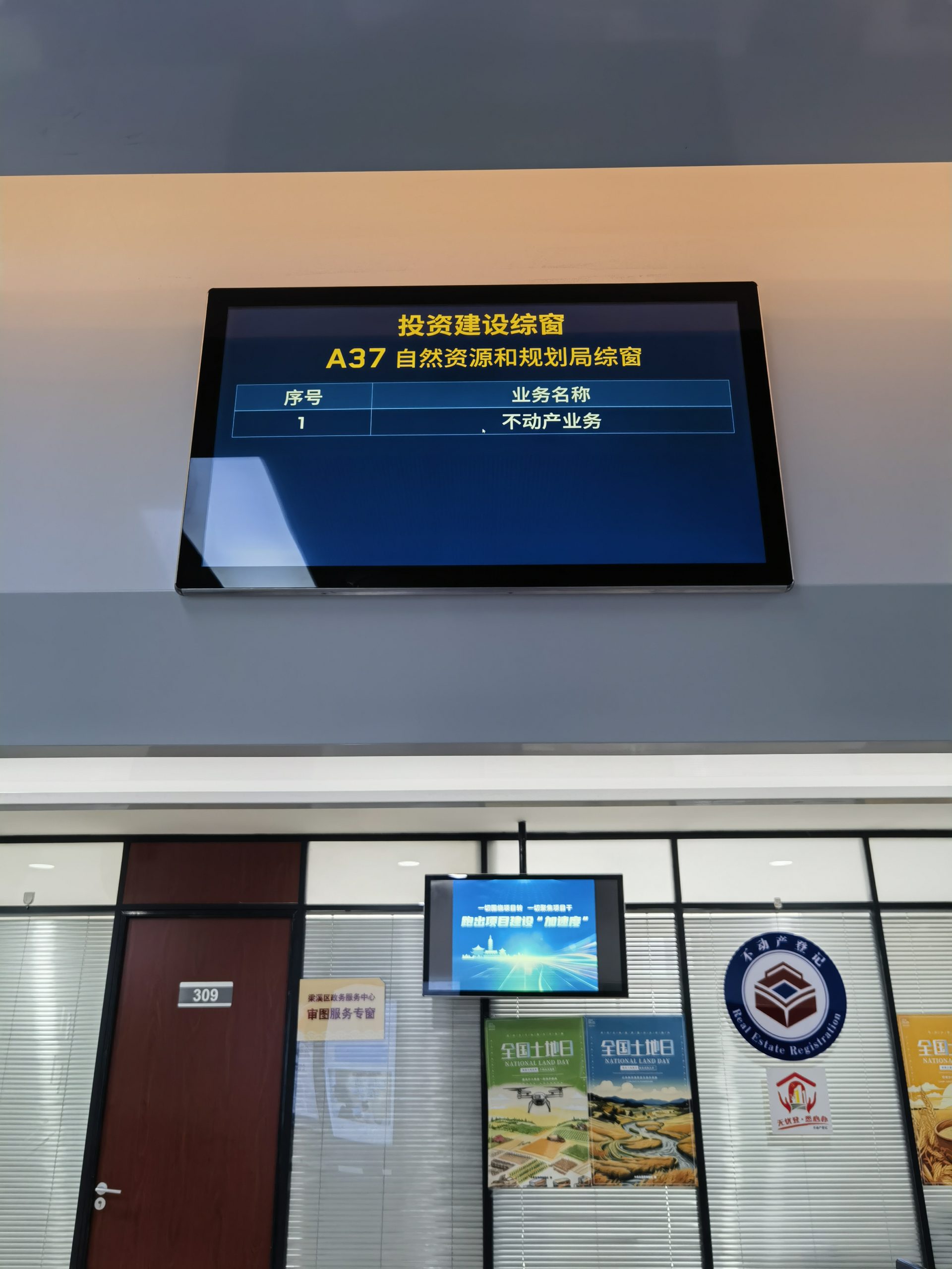 金华民间垫资公司：助力企业腾飞的财务伙伴缩略图