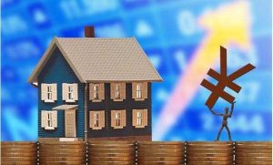 金华民间房产抵押贷款：灵活资金解决方案，助力资产价值释放